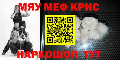 кокаин VHQ Бузулук