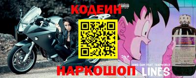 эйфоретик Бугуруслан