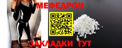 кокаин VHQ Бузулук