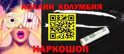 эйфоретик Бугуруслан
