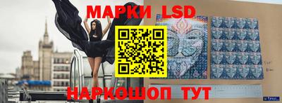 кокаин VHQ Бузулук