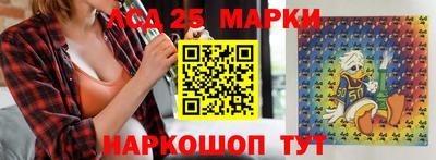 эйфоретик Бугуруслан