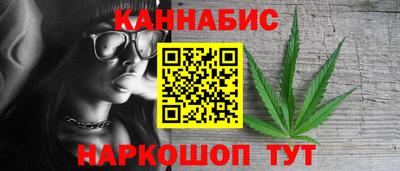 кокаин VHQ Бузулук
