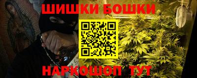 кокаин VHQ Бузулук