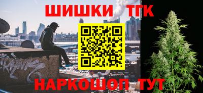 кокаин VHQ Бузулук
