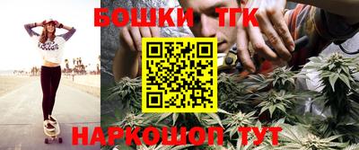 эйфоретик Бугуруслан