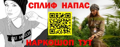 кокаин VHQ Бузулук