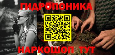 кокаин VHQ Бузулук