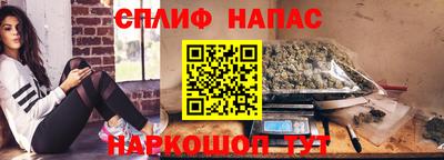эйфоретик Бугуруслан