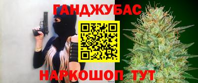 эйфоретик Бугуруслан