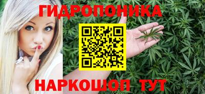 кокаин VHQ Бузулук