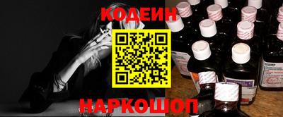 кокаин VHQ Бузулук