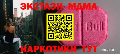 мдпв Будённовск