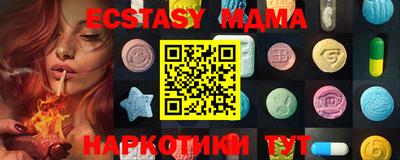 мдпв Будённовск
