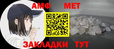 кокаин VHQ Бузулук