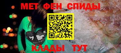 кокаин VHQ Бузулук