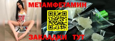 кокаин VHQ Бузулук
