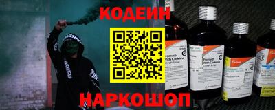 эйфоретик Бугуруслан