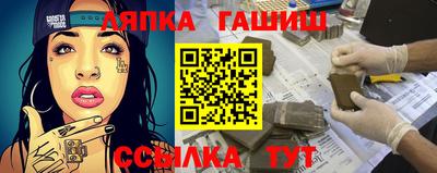 кокаин VHQ Бузулук