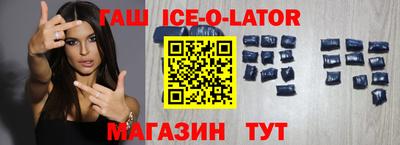 не бодяженный Лениногорск