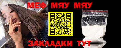 кокаин VHQ Бузулук