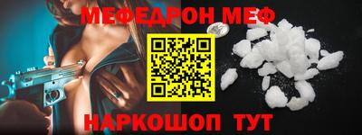 эйфоретик Бугуруслан