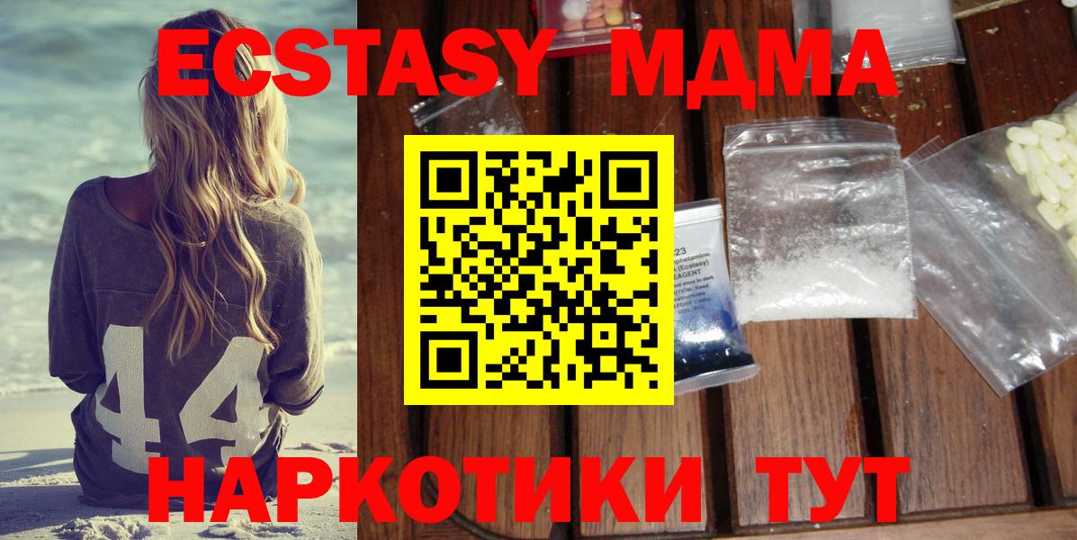  Cocaine Коряжма