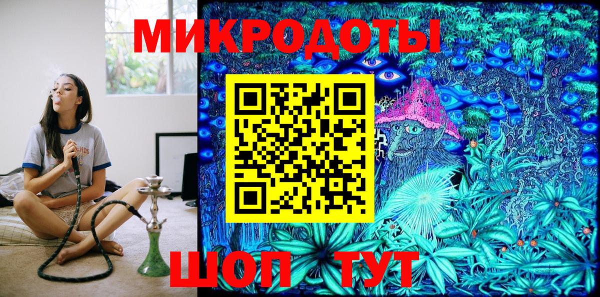 Коряжма  Псилоцибиновые грибы MAGIC MUSHROOMS  Псилоцибиновые грибы Psilocybe  Вход с VPN 
